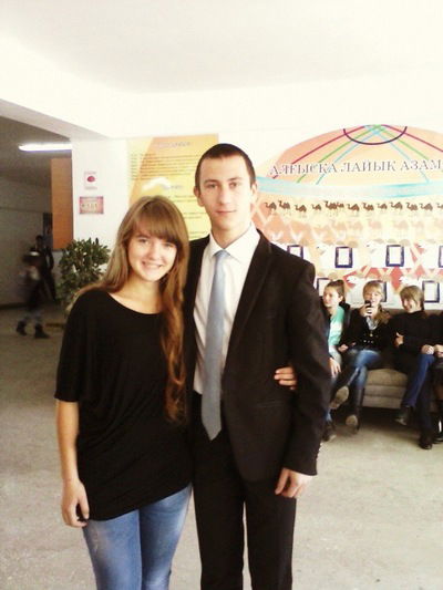 Анжелика Лозовая