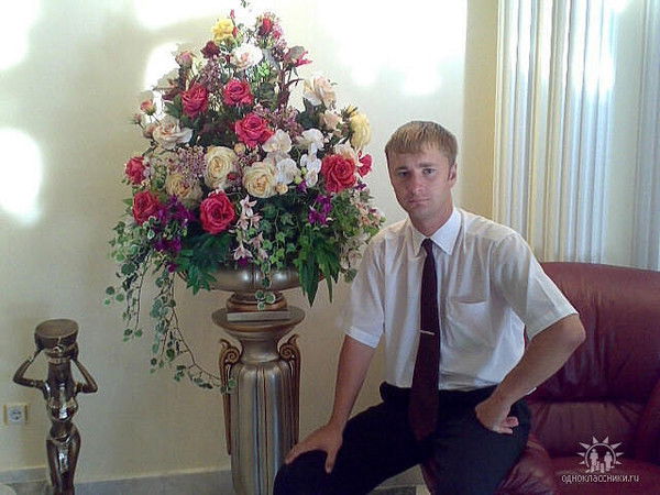 Владимир Ильченко