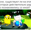 Кристина Шолох