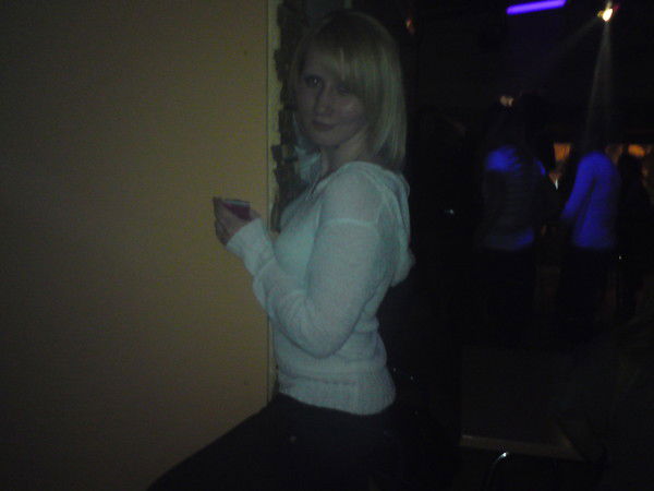 Юлия Скакун