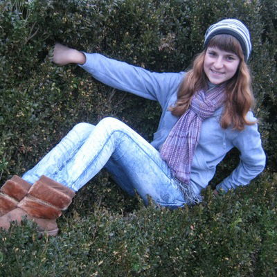 Нюта Гребенюк