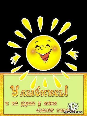 (((Евгеньевна )))