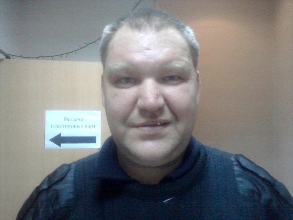 Сергей Фастунов