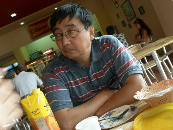 Серик Унайбеков