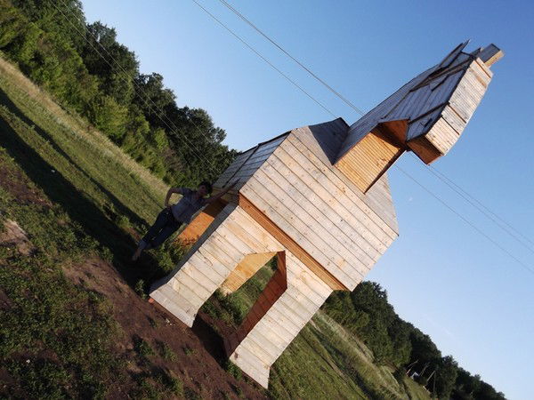 Юлия Никифорова