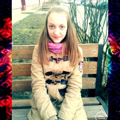 Екатерина Масловская