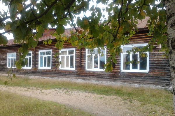 Начальная Школа №2