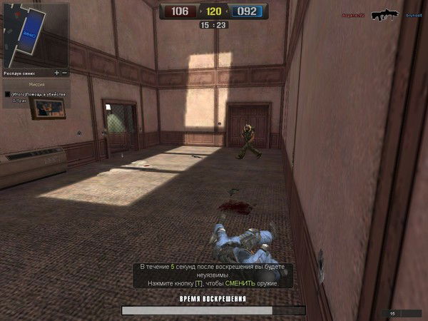 Слава Клыков