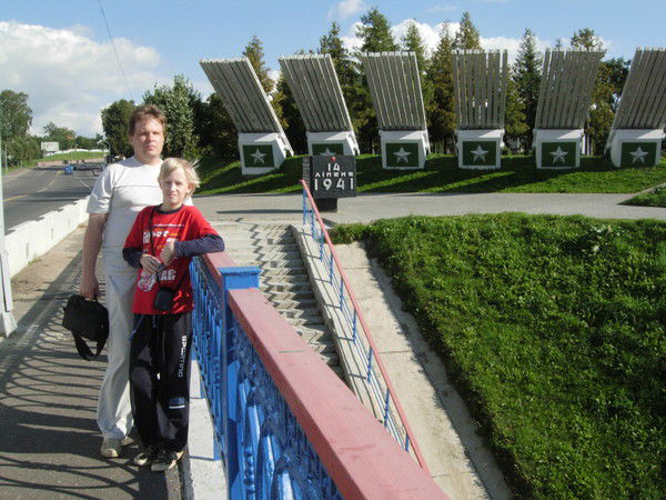 Дмитрий Майоров