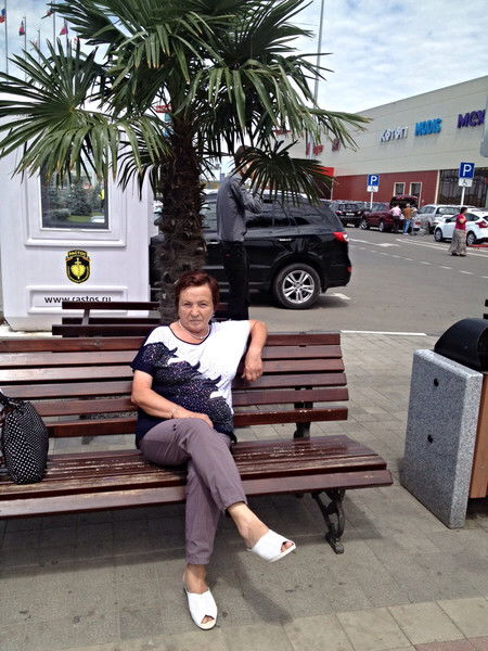 Людмила Бородина