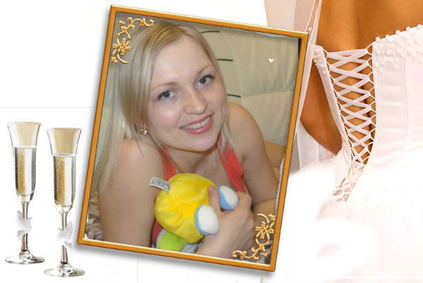 Екатерина Кисиль