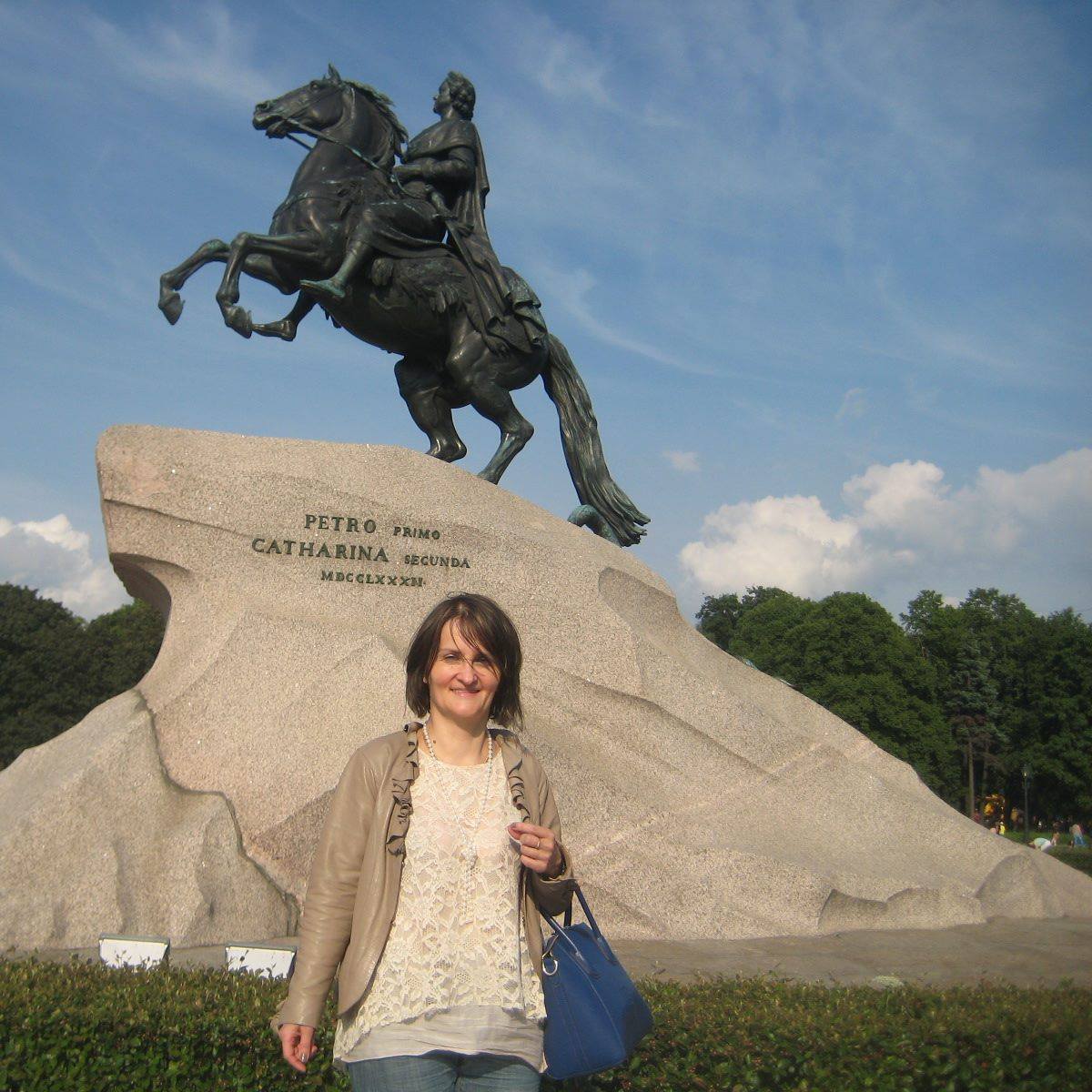 Ирина Крылова