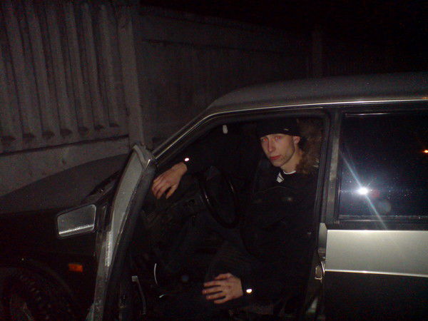 Серега Зыков