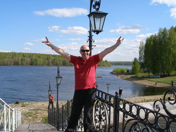 Евгений Замятин