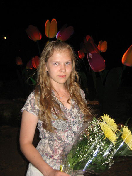 Елизавета Иванова