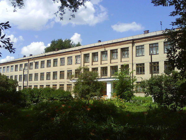 Моу Сош № 24 Копейского Городского Округа