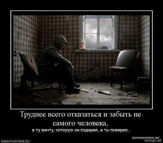 Антон Волосатов