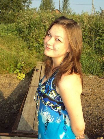 Нина Сергеевна