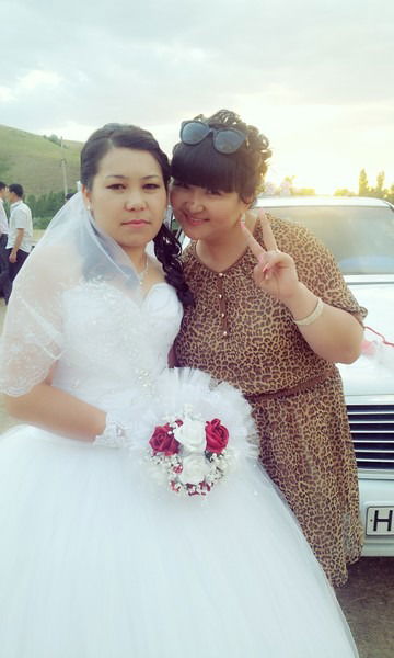 Дана Алтынхан