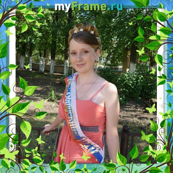 Елена Никитина