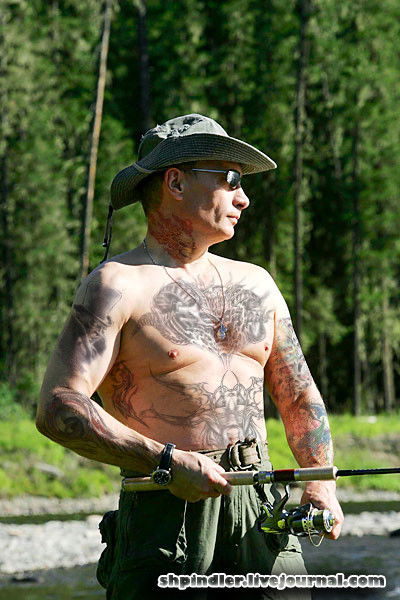 Иван Иваныч