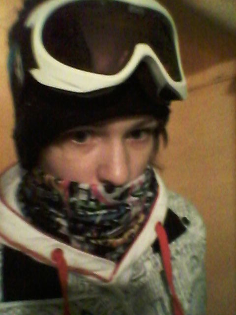 Елена Трошкова