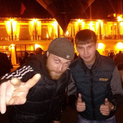 Александр Сергеевич