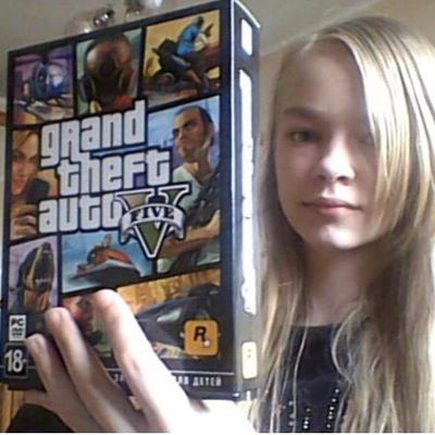 Вика Бондарович