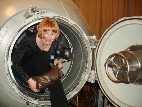 Ирина Тактаева