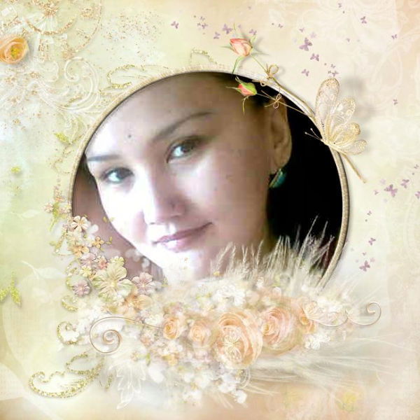 Гаухар ...........