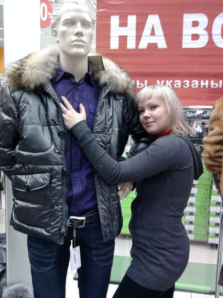 Екатерина Изместьева