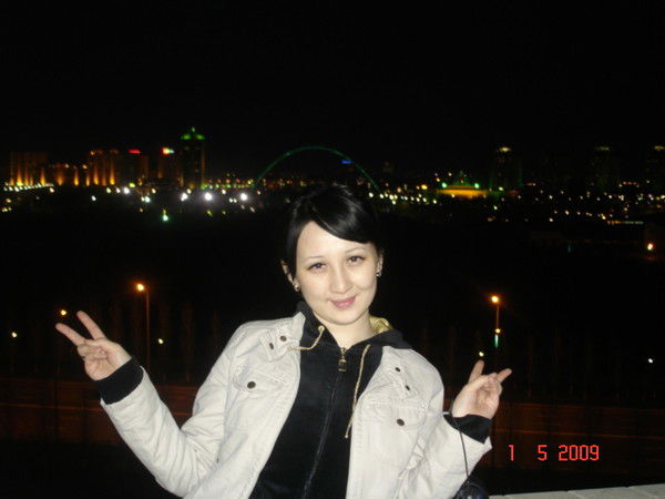 Арай Кайракбаева