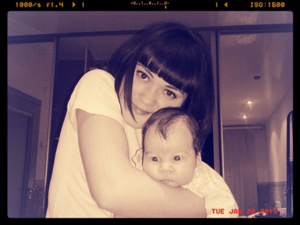 Карина Карина