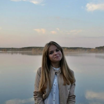 Люда Ступникова