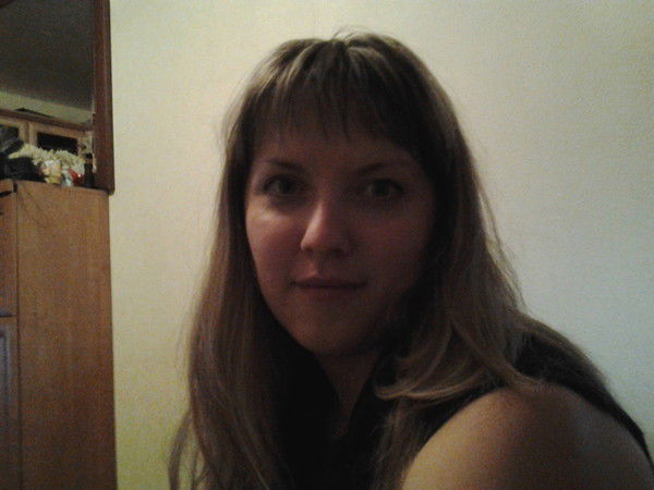 Людмила Фортуна!