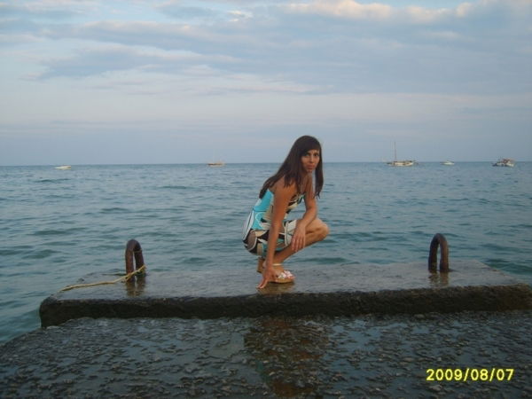 Екатерина Трутнёва