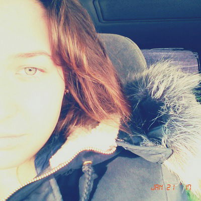 Берта Штейн