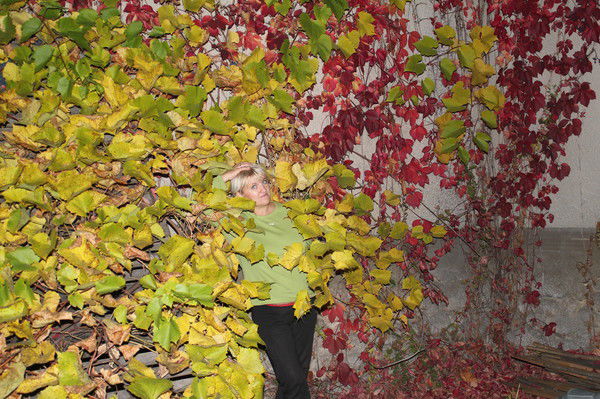 Светлана Петровна