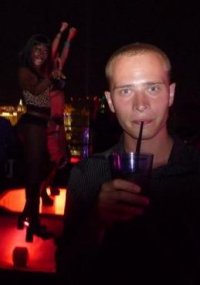 Артем Мазепа