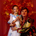 Вера Уверская