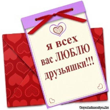 Назерке Тусенова