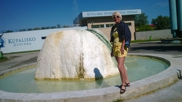 Галина Липунова