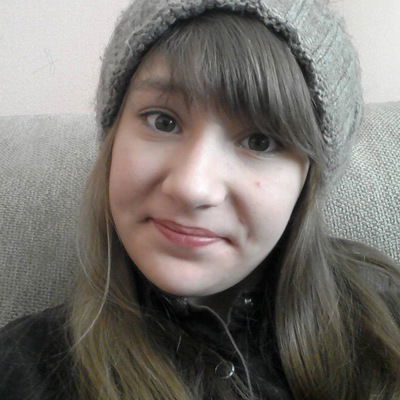 Полина Балухина