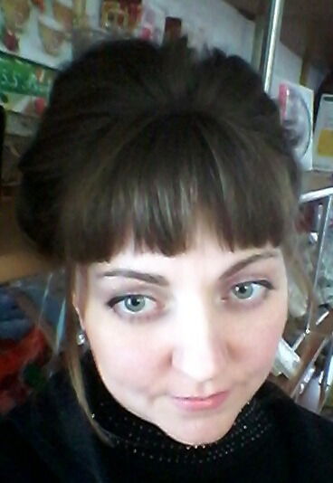 Светлана Босикова