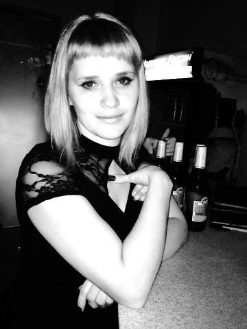 Татьяна Бунина