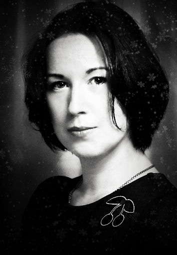 Юлия Кершина