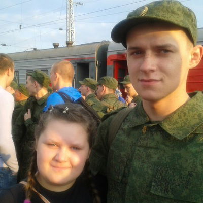 Александра Седельникова