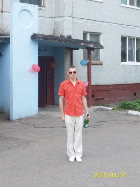 Гриня Барсуков