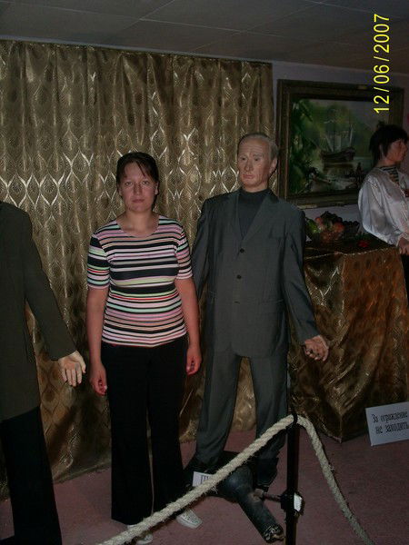 Светлана Симоненко