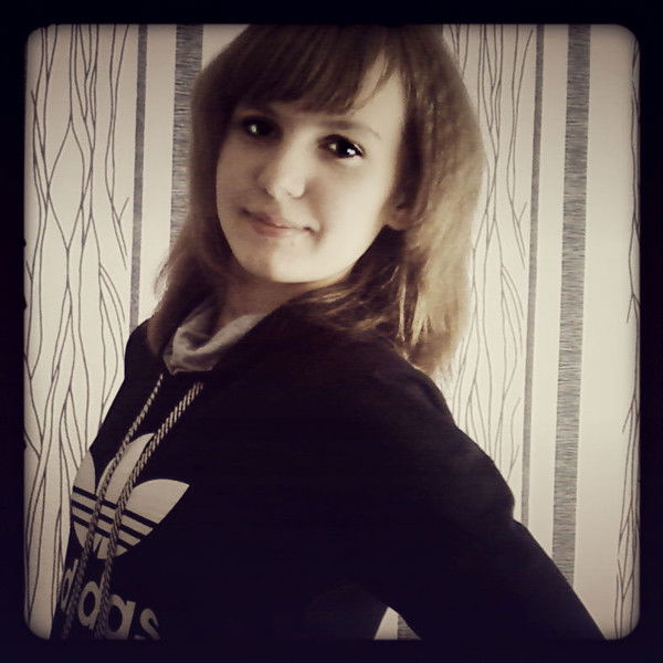 Алеська Кондик